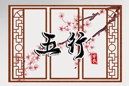 命定姻缘测算 八字看婚姻配对 测名字婚姻配对 姻缘塔罗牌