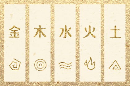 日历查询吉日 六月日历 年月日历