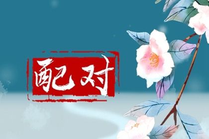 日历农历吉日,今日农历,今天的农历