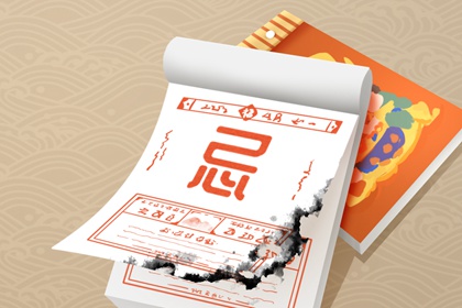 冲冲有两层含意吗