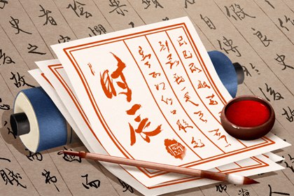 为何农历每月都重起