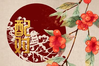 鬼谷星能预测未来吗